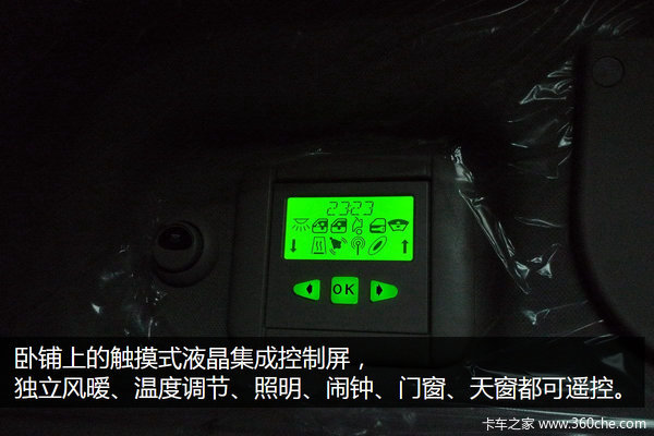 ��Ȼ������������&nbsp;��������ά������˭?