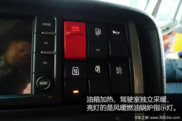 ��Ȼ������������&nbsp;��������ά������˭?