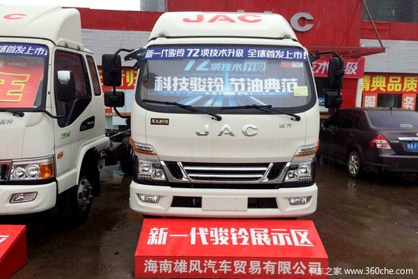ֱ��2000Ԫ&nbsp;�������¿����Ῠ��������
