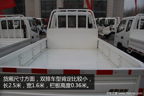 ˫��΢��������ж&nbsp;�ƿ�С����������