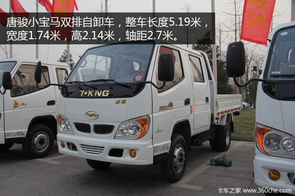 ˫��΢��������ж&nbsp;�ƿ�С����������