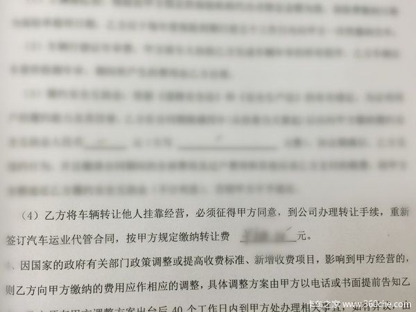 ֻ���������⣿&nbsp;��Ƚ��������ҿ�����