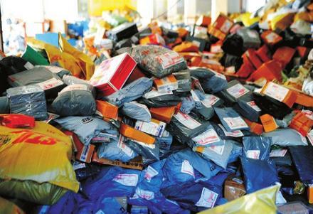 ���ҵ��������Ԥ�ƷŻ�&nbsp;���ֲ��ܹ�ʣ