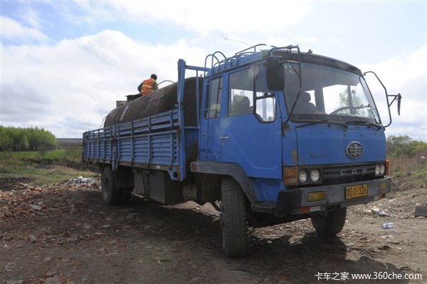 ��һ������ʷ��������������ְҵ˾����