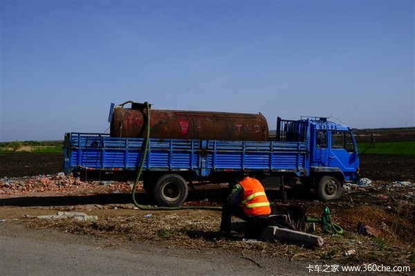 ��һ������ʷ��������������ְҵ˾����