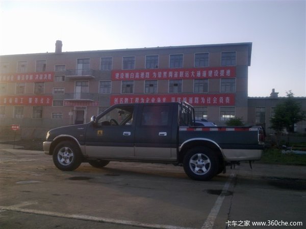 ��һ������ʷ��������������ְҵ˾����