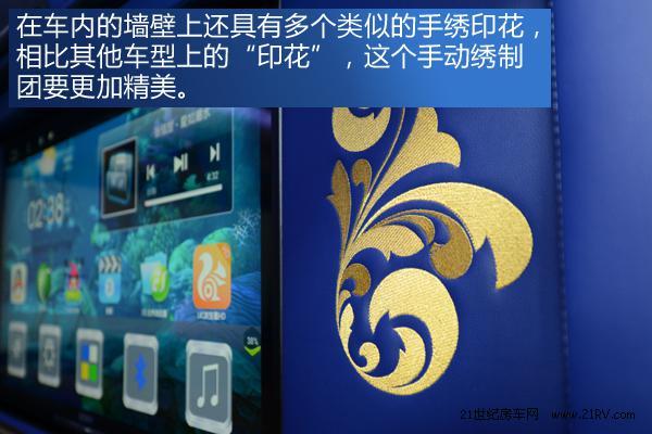 ������³��&nbsp;8������Ƥ�����ݻ�����