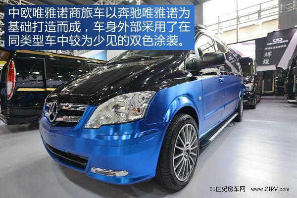 ������³��&nbsp;8������Ƥ�����ݻ�����