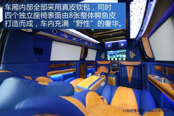 ������³��&nbsp;8������Ƥ�����ݻ�����