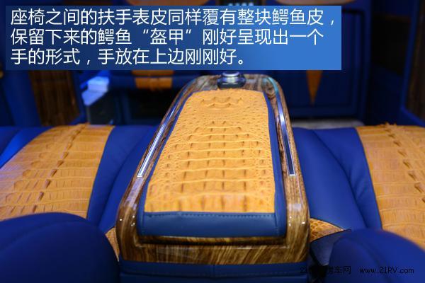 ������³��&nbsp;8������Ƥ�����ݻ�����