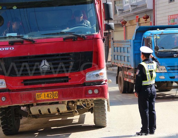 ��ǹ�Ͳ��Ҳ��㣿&nbsp;β���������շ�����