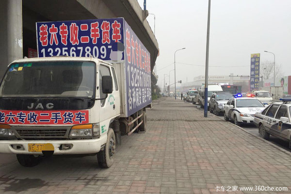 ��ǹ�Ͳ��Ҳ��㣿&nbsp;β���������շ�����