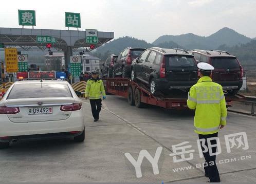 ����Ƥ����ǣ������&nbsp;���Ž��˹ҳ��ɱ�