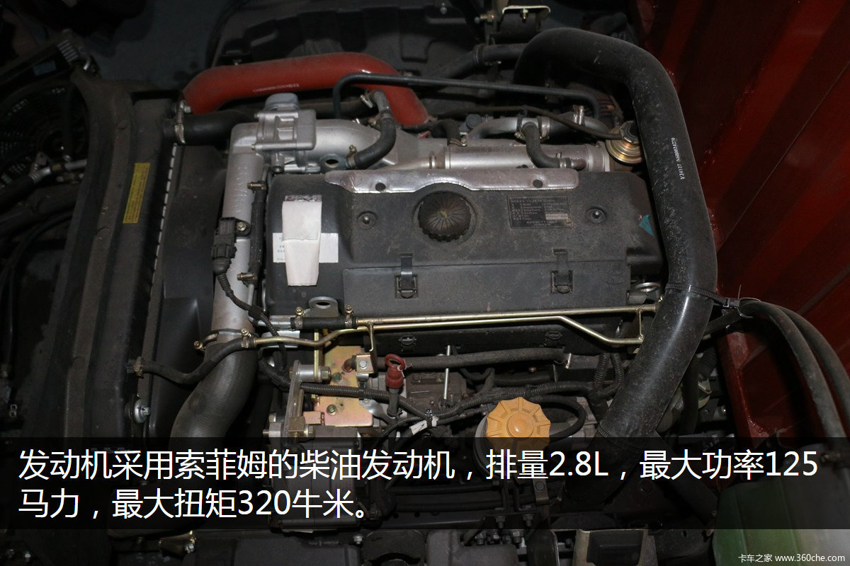 索菲姆发动机配气刹广州实拍超越c500图片列表