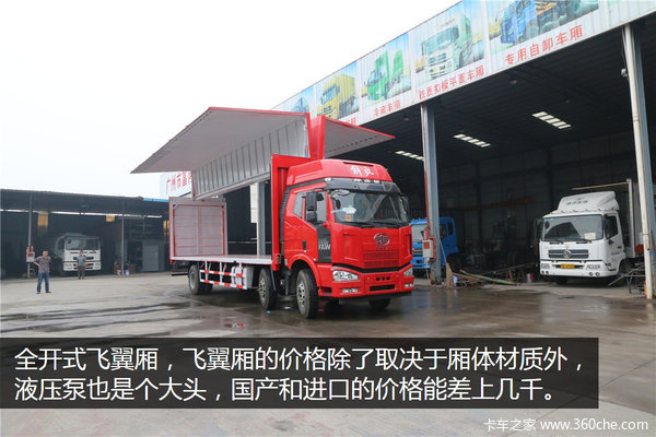 9��6��������1�ֶ�&nbsp;���ݸ�¡���᳧����