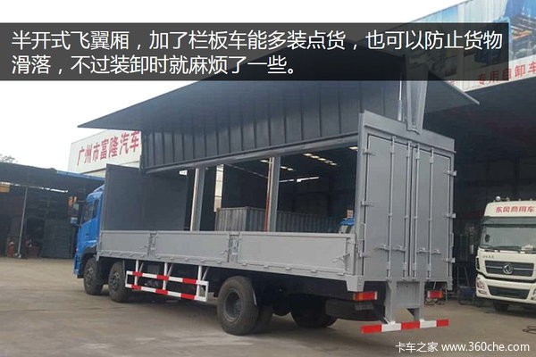 9��6��������1�ֶ�&nbsp;���ݸ�¡���᳧����