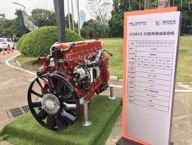 联合6K13动力亮相年会