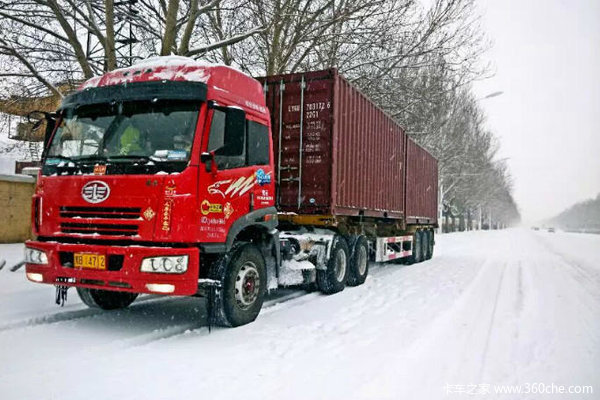 ��һ������ʷ�����ϰ�����������������