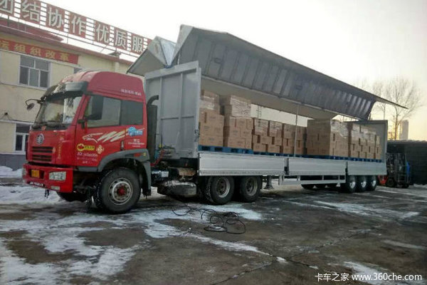 ��һ������ʷ�����ϰ�����������������