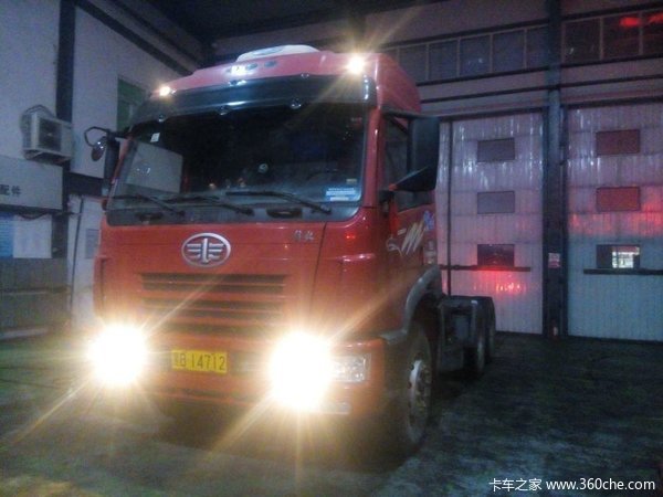 ��һ������ʷ�����ϰ�����������������