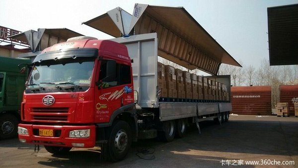 ��һ������ʷ�����ϰ�����������������