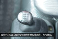 上海第一批国五轻卡 江淮骏铃售10.35万