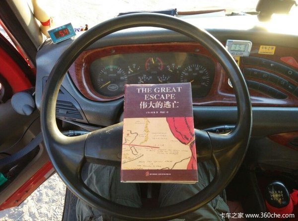 ��һ������ʷ�����ϰ�����������������