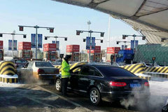 ���ǳ��ǿ��ϲ� ��ϵ��ȫ����Ϊ���ط�