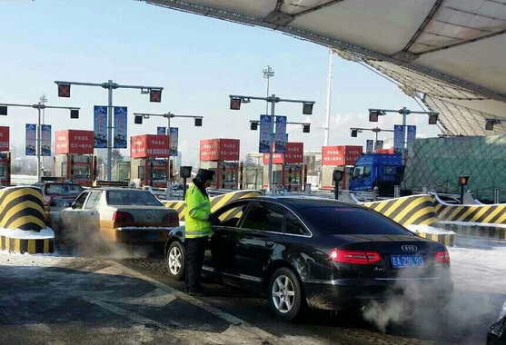 ǳǿϲ ϵȫΪط