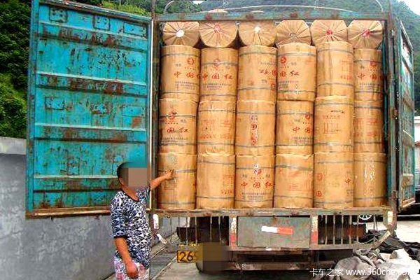 ˾��̯�ϴ��¶���&nbsp;���ͼ�֤����������