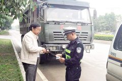 ���ſ�����۷��� �������ر�����5.3��