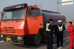 �������Ƹ����� 2015��Σ��Ʒ��ҵ�̵�