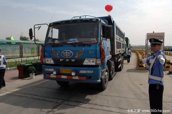 �Ʊ공'�Զ���̭'&nbsp;�ӳ���תũ��������