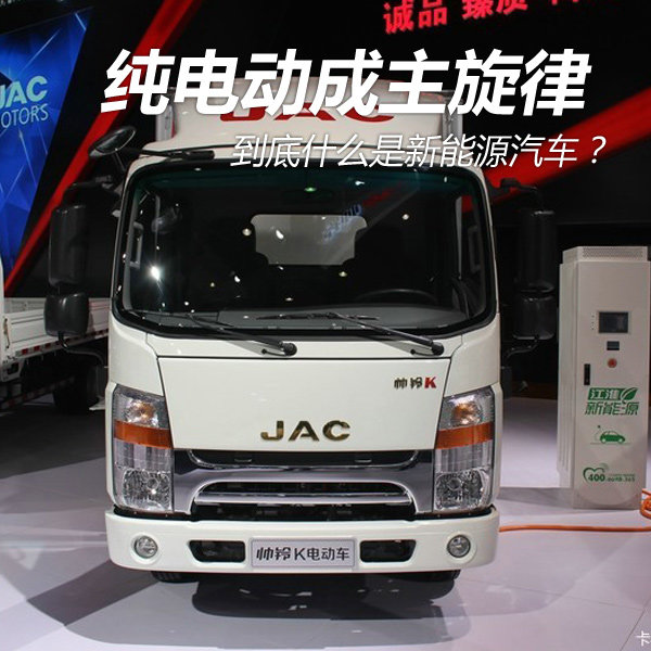 �綯��������&nbsp;����ʲô������Դ������