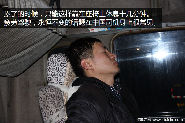 ��������ϧ&nbsp;Ϊ��ͥ��ҹ���ߵ���ˮ��ʦ