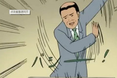 99%����˾������綯�� ԭ��Ȼ������