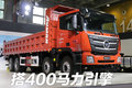 ŷжҲгܰ ISG400ƥ