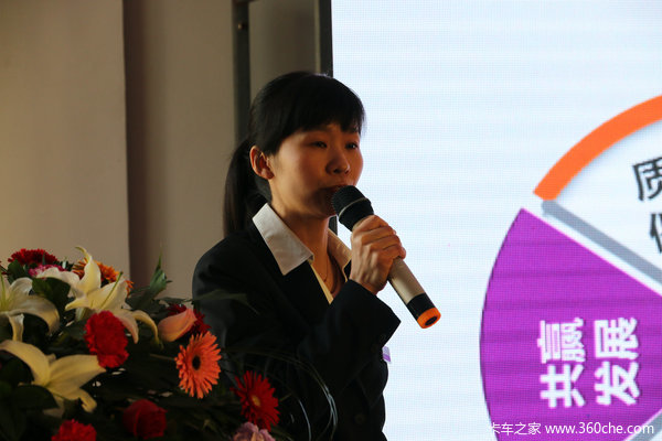 智能挂车可用APP 锣响汽车建新厂扩产能