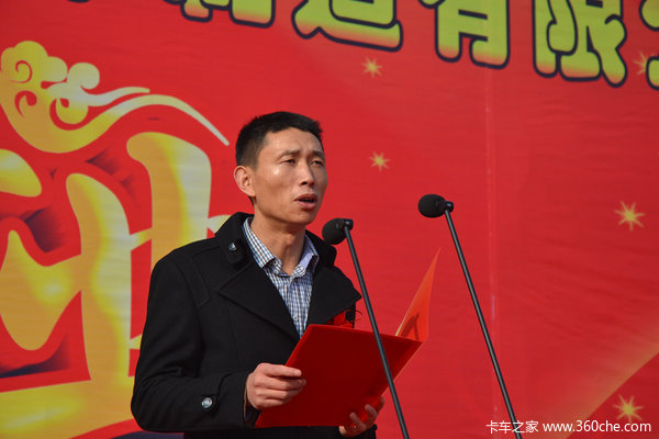 智能挂车可用APP 锣响汽车建新厂扩产能