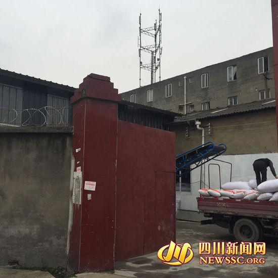 �ڳ���������ʬ&nbsp;���Ƽ�ʻԱ�Ѿ����Ż�