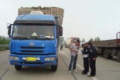 �ž���ͨΥ�� ��½����λ���Υ����Ϊ