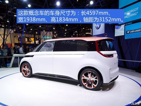 ƽ�������'�����'&nbsp;BUDD-e���ͼ��