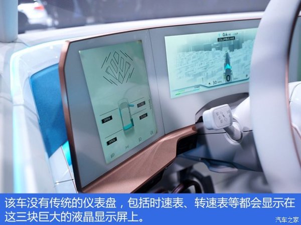 ƽ�������'�����'&nbsp;BUDD-e���ͼ��