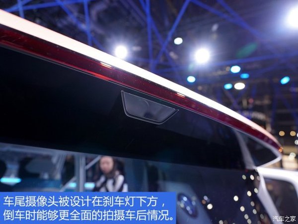 ƽ�������'�����'&nbsp;BUDD-e���ͼ��