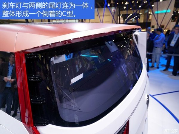 ƽ�������'�����'&nbsp;BUDD-e���ͼ��