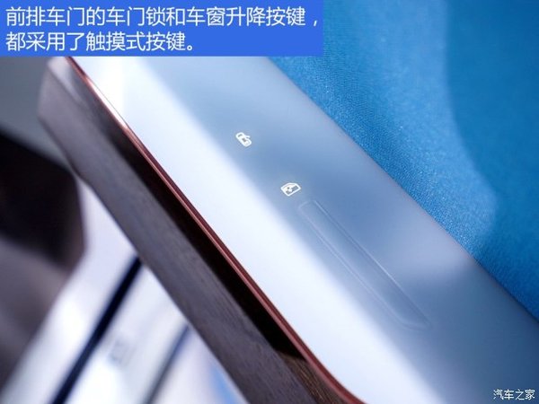 ƽ�������'�����'&nbsp;BUDD-e���ͼ��