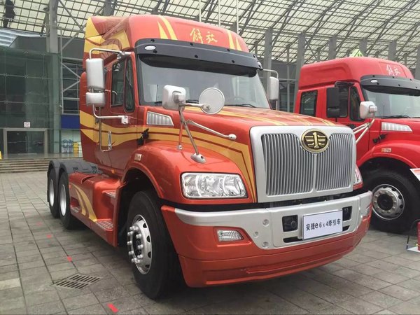 凤凰涅槃&nbsp;解放安捷e高端智联车突破提升