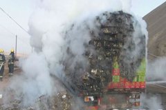 ��һ���ͻ���� 30������渶֮һ��