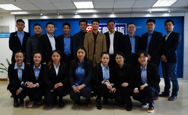 ���¸�&nbsp;����������ݷֹ�˾Ӫҵ������