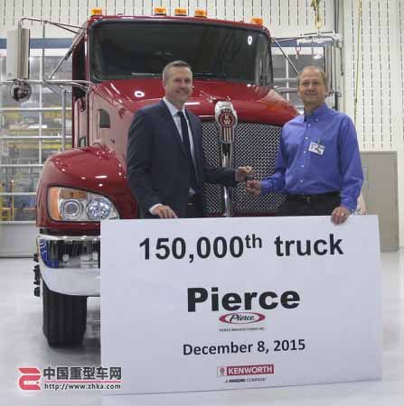 ����˹��15��̨����&nbsp;Ӧ��������������